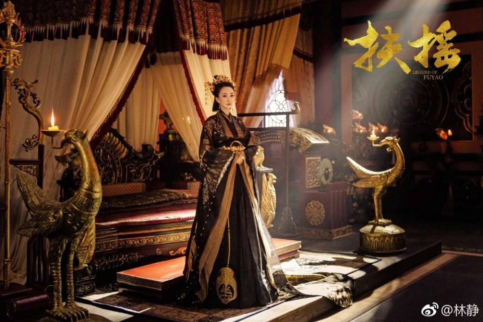 ละคร ตำนานฝูเหยา Legend Of Fu Yao 《扶摇》 2017 2