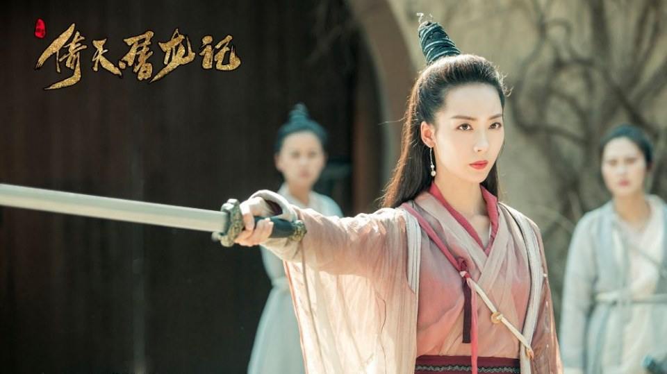 airdate of new heavenly sword dragon saber