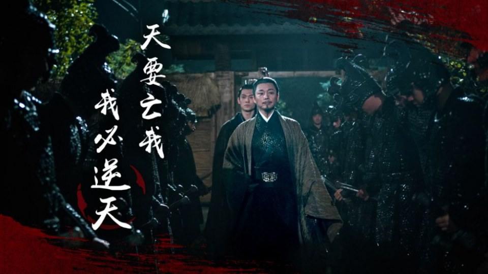 ละคร ตำนานฝูเหยา Legend Of Fu Yao 《扶摇》 2017 4