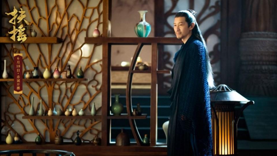 ละคร ตำนานฝูเหยา Legend Of Fu Yao 《扶摇》 2017 4