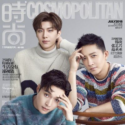 EXO's Lay, Han Geng, & Fan Cheng Cheng @ Cosmopolitan China July 2018