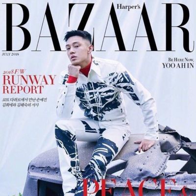 Yoo Ah In @ Harper's Bazaar korea July 2018