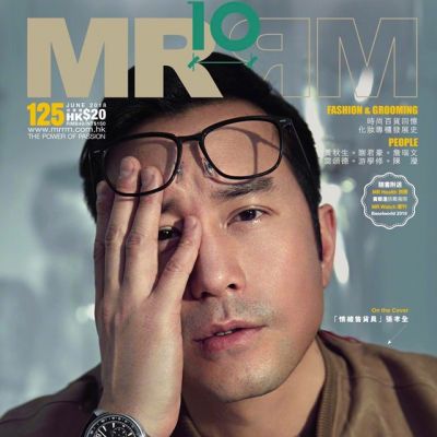 Joseph Chang @ MRRM HK Magazine June 2018