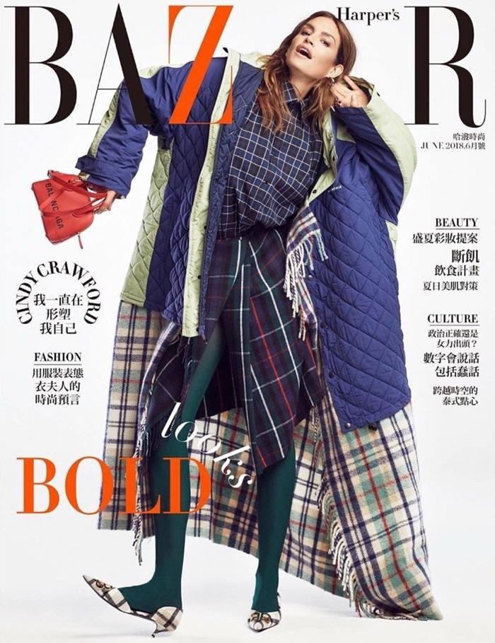 Cindy Crawford @ Harper’s Bazaar Taiwan June 2018