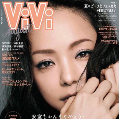 Namie Amuro @ Vivi Japan August 2018