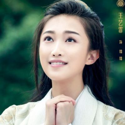 ละคร CHEN QING LING 《陈情令》 2018 2