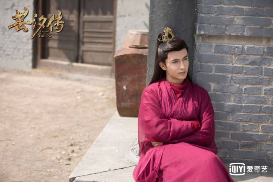 ละคร ตำนานหยุนซี Legend Of Yun Xi 《芸汐传》 2017 6