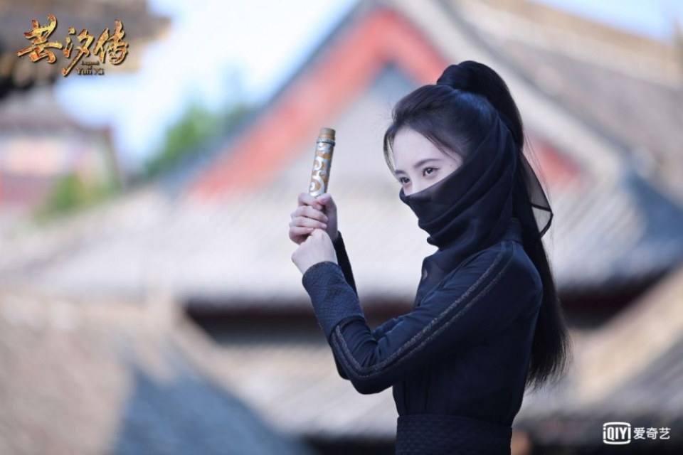 ละคร ตำนานหยุนซี Legend Of Yun Xi 《芸汐传》 2017 6