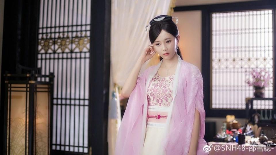 ละคร ตำนานหยุนซี Legend Of Yun Xi 《芸汐传》 2017 7