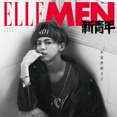 Ryota Katayose @ ELLEMEN 新青年 July 2018