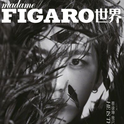 Cai Xukun @ Madame Figaro China July 2018