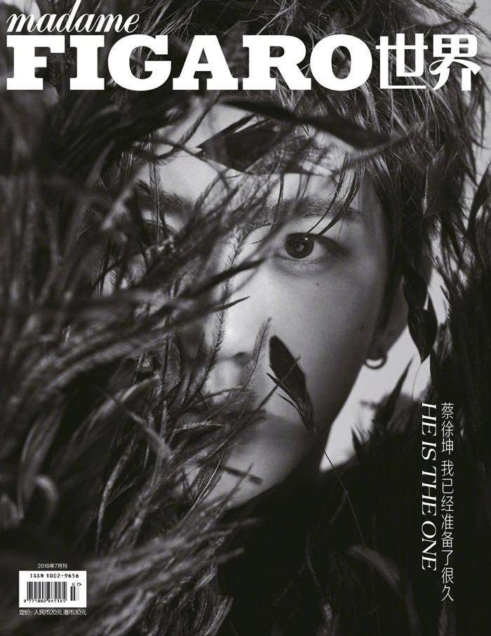 Cai Xukun @ Madame Figaro China July 2018