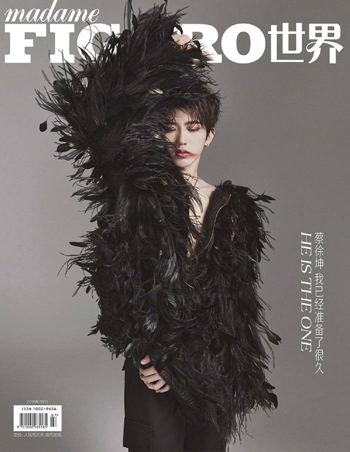 Cai Xukun @ Madame Figaro China July 2018