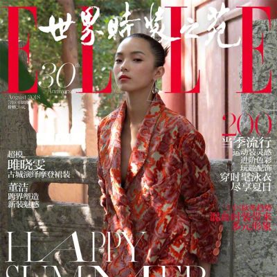 Xiao Wen Ju @ Elle China August 2018
