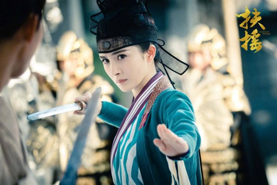 ละคร ตำนานฝูเหยา Legend Of Fu Yao 《扶摇》 2017 8