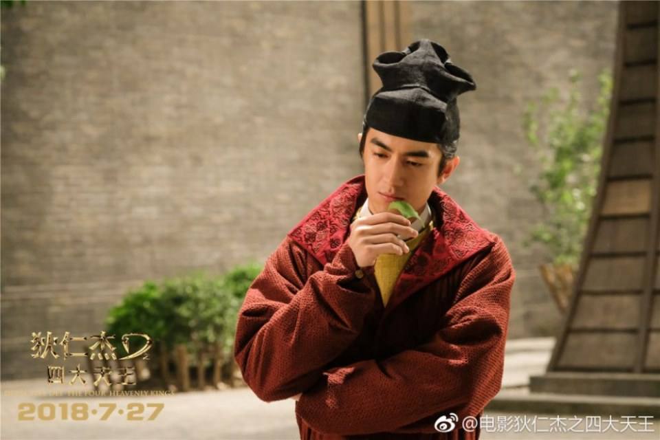 ภาพยนตร์ Detective Dee The Four Heavenly Kings 《狄仁杰之四大天王》 2018