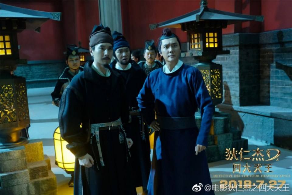 ภาพยนตร์ Detective Dee The Four Heavenly Kings 《狄仁杰之四大天王》 2018