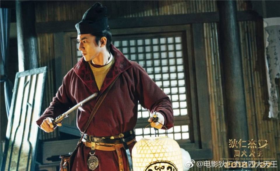 ภาพยนตร์ Detective Dee The Four Heavenly Kings 《狄仁杰之四大天王》 2018