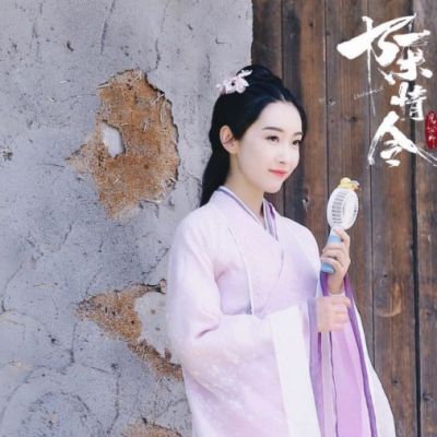 ละคร CHEN QING LING 《陈情令》 2018 4