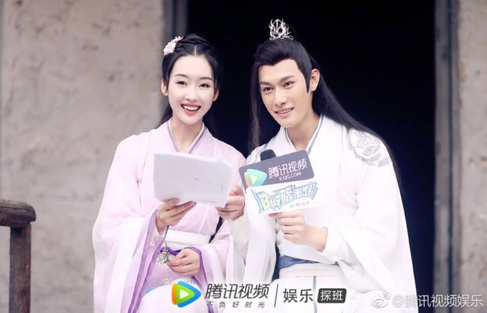 ละคร CHEN QING LING 《陈情令》 2018 4