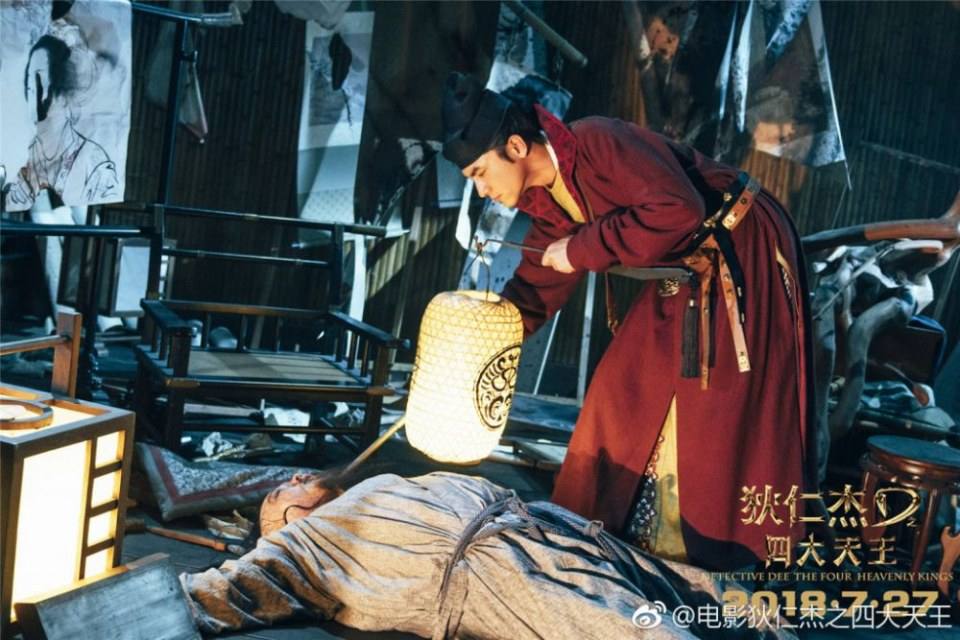 ภาพยนตร์ Detective Dee The Four Heavenly Kings 《狄仁杰之四大天王》 2018 2