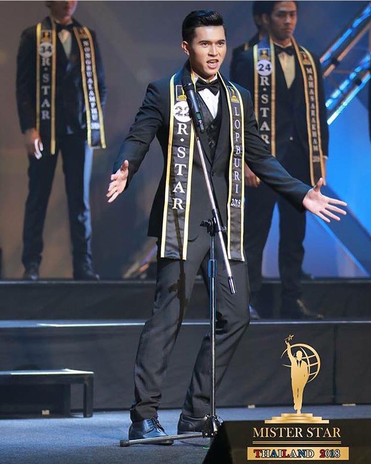 หนุ่มลพบุรี คว้ารางวัล Mister Star Thailand 2018