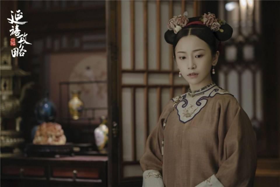 ละคร Yan Xi Gong Lüe《延禧攻略》 2017 3