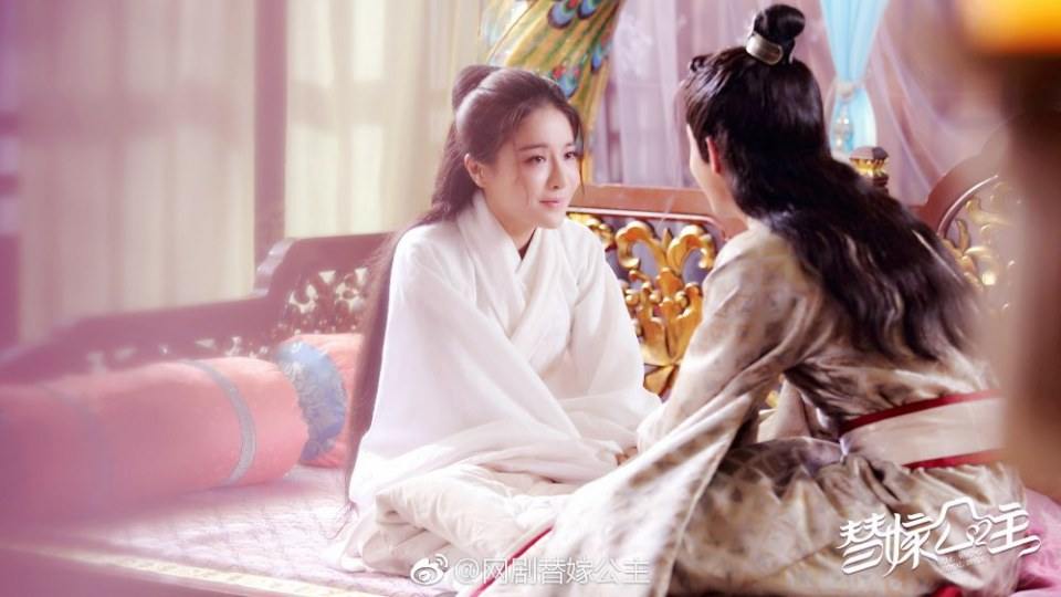 ละคร THE WRONG ROYAL BRIDE 《替嫁公主》 2018 3