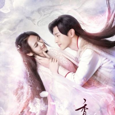 ละคร Xiang Mi Chen Chen Jin Ru Shuang 《香蜜沉沉烬如霜》 2017 3