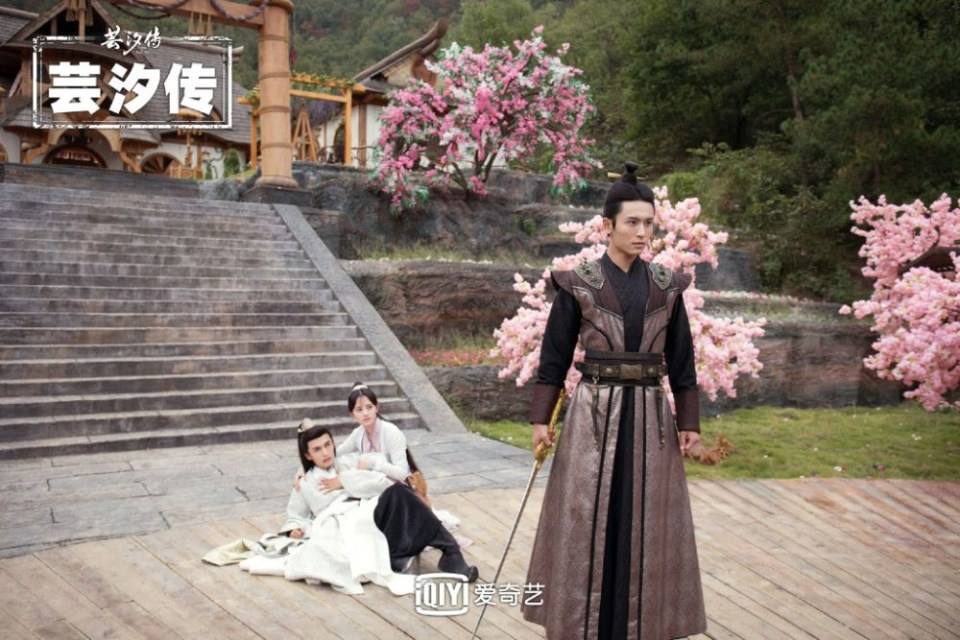 ละคร ตำนานหยุนซี Legend Of Yun Xi 《芸汐传》 2017 9