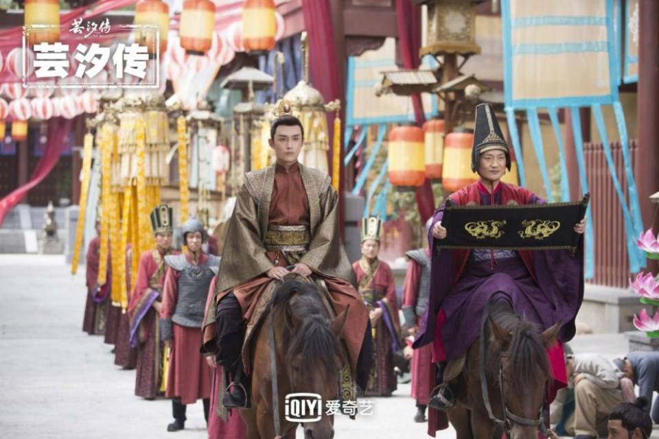 ละคร ตำนานหยุนซี Legend Of Yun Xi 《芸汐传》 2017 9