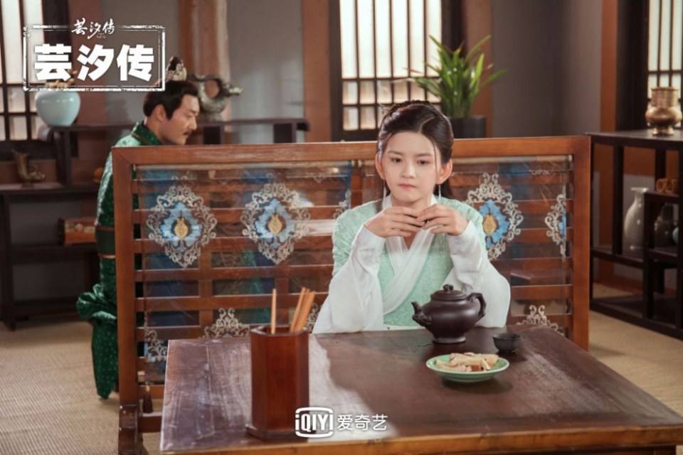 ละคร ตำนานหยุนซี Legend Of Yun Xi 《芸汐传》 2017 10