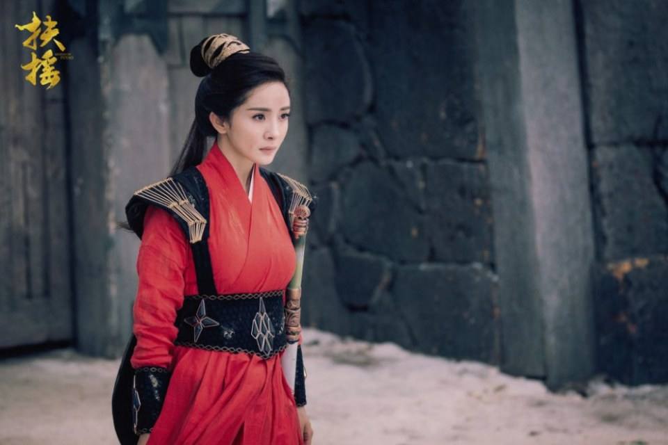 ละคร ตำนานฝูเหยา Legend Of Fu Yao 《扶摇》 2017 10