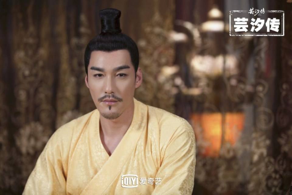 ละคร ตำนานหยุนซี Legend Of Yun Xi 《芸汐传》 2017 2