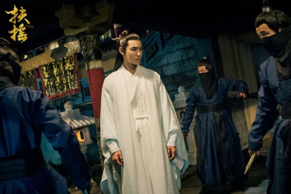 ละคร ตำนานฝูเหยา Legend Of Fu Yao 《扶摇》 2017 3