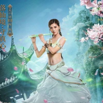 ภาพยนตร์ มหัศจรรย์กระบี่เจ้าพิภพ Legend Of The Ancient Swords 《古剑奇谭之流月昭明》 2018