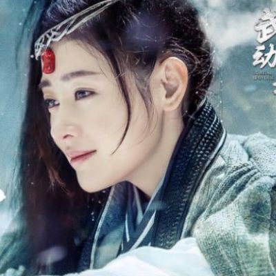 ละคร MARTIAL UNIVERSE《武动乾坤》 2016 3