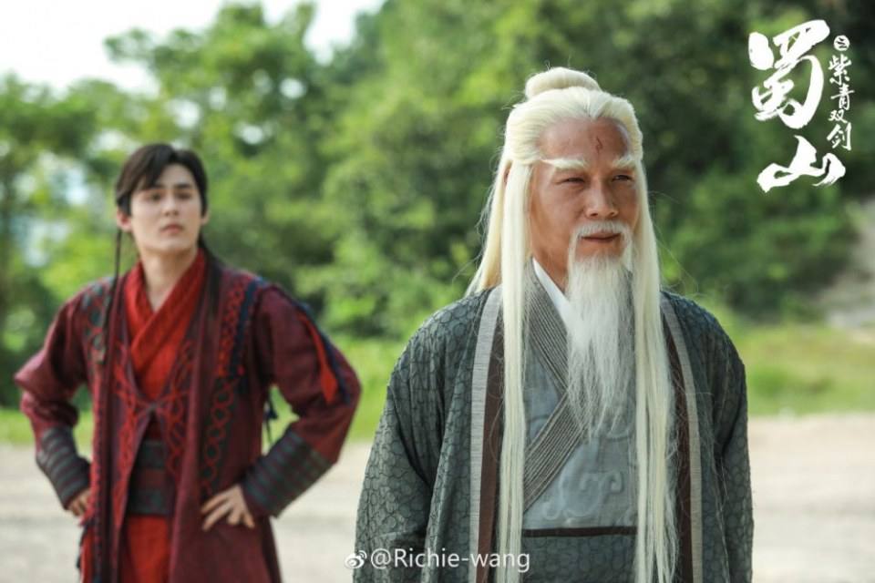 ภาพยนตร์ ศึกเทพยุทธเขาซูซัน ตอน กระบี่มังกรหงส์ The Gods and Demons of Zu Mountain 《蜀山之紫青双剑》 2018