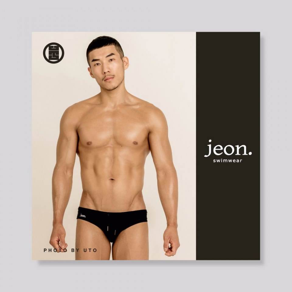 Jeon. swimwear