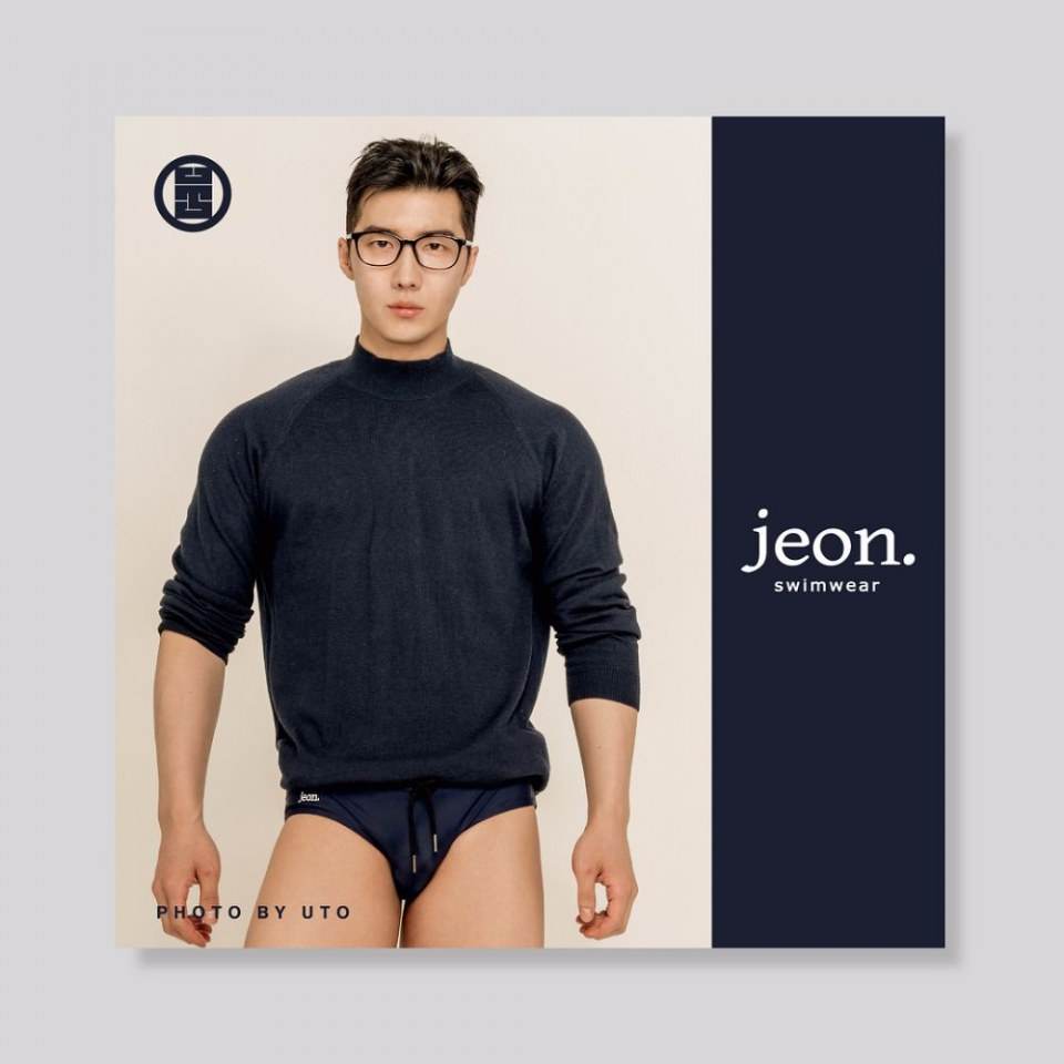 Jeon. swimwear