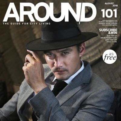 อนันดา เอเวอริงแฮม @ AROUND Magazine issue 101 August 2018