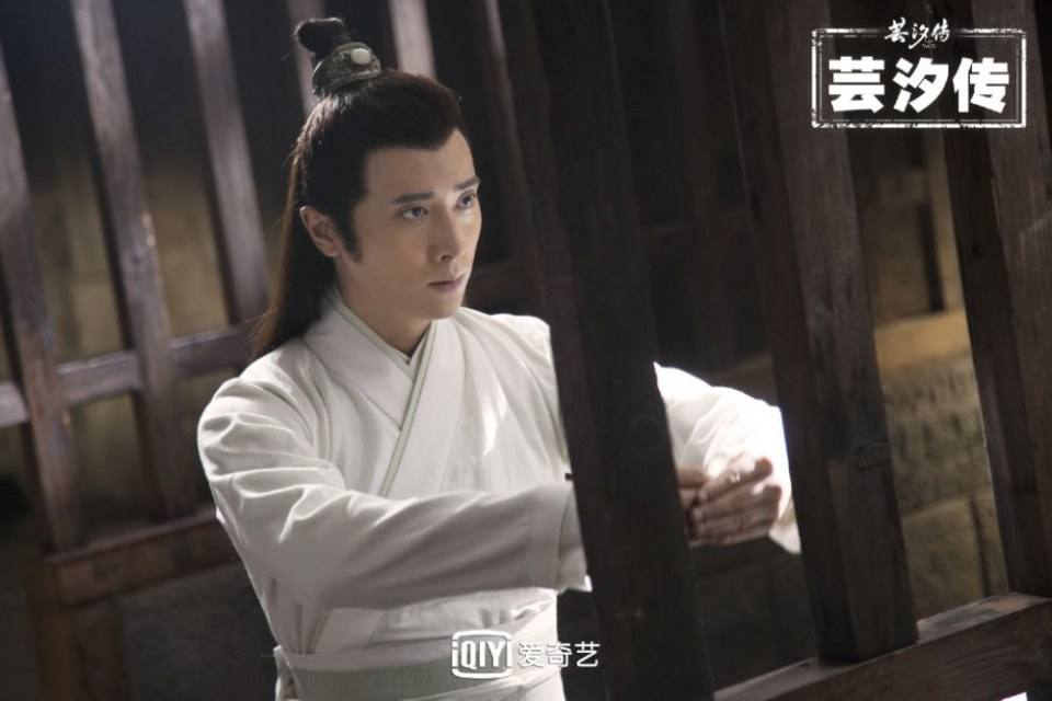 ละคร ตำนานหยุนซี Legend Of Yun Xi 《芸汐传》 2017 3