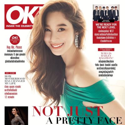 ฐิสา-วริฏฐิสา @ OK! Magazine Thailand August 2018