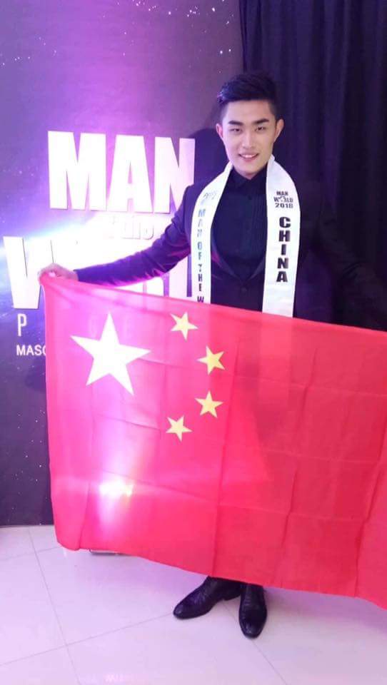 Ruitao Li Mister China 2018