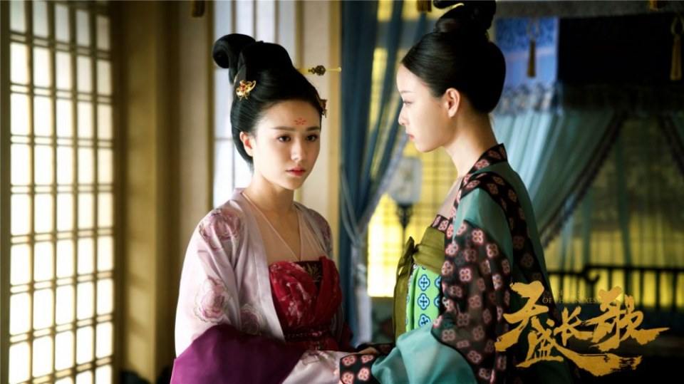 ละคร The Rise Of Phoenixes 《凰权·弈天下》 2017 4