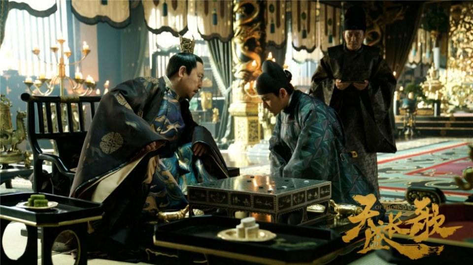 ละคร The Rise Of Phoenixes 《凰权·弈天下》 2017 4