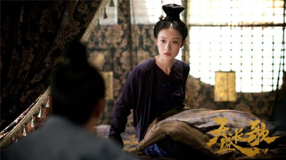 ละคร The Rise Of Phoenixes 《凰权·弈天下》 2017 4