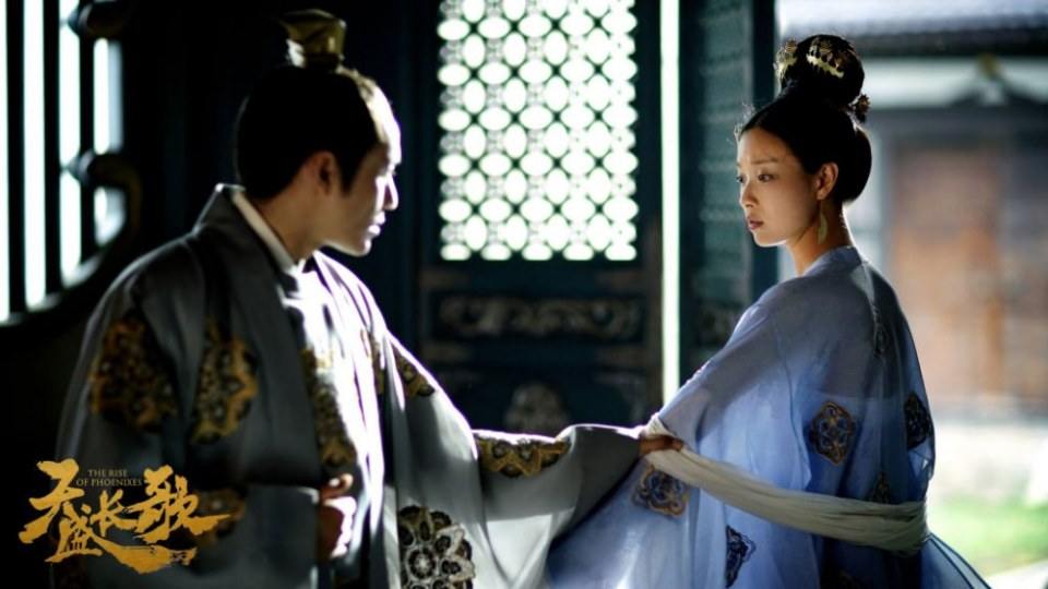 ละคร The Rise Of Phoenixes 《凰权·弈天下》 2017 4