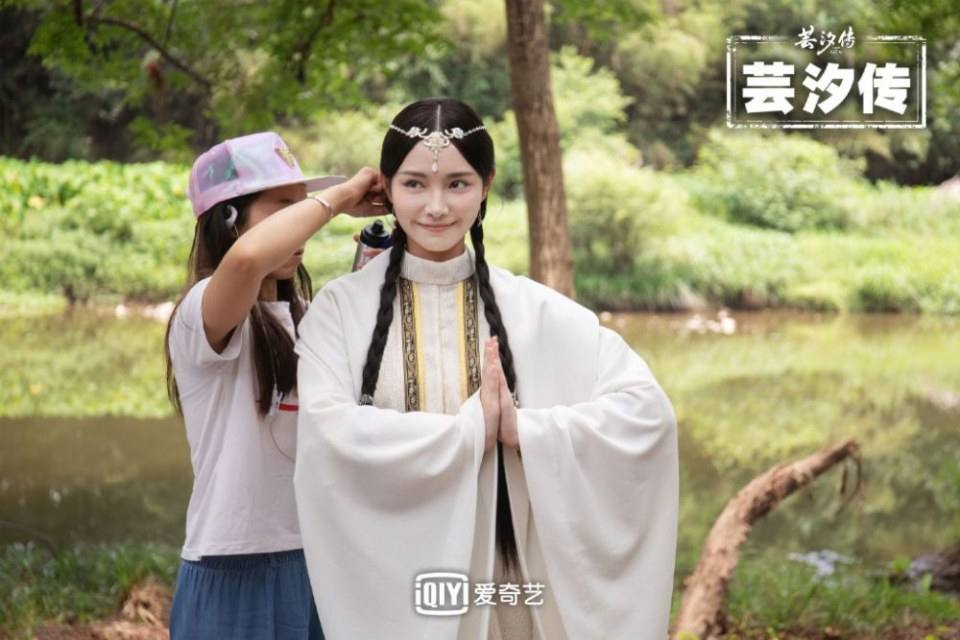 ละคร ตำนานหยุนซี Legend Of Yun Xi 《芸汐传》 2017 5