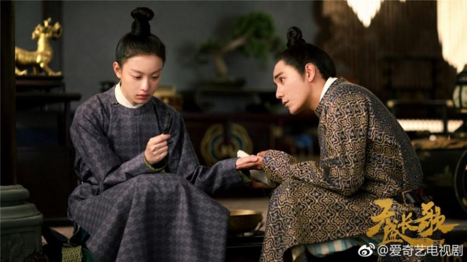 ละคร The Rise Of Phoenixes 《凰权·弈天下》 2017 6